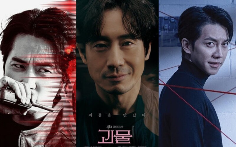 7 bộ phim trinh thám Hàn Quốc hay nhất không nên bỏ lỡ