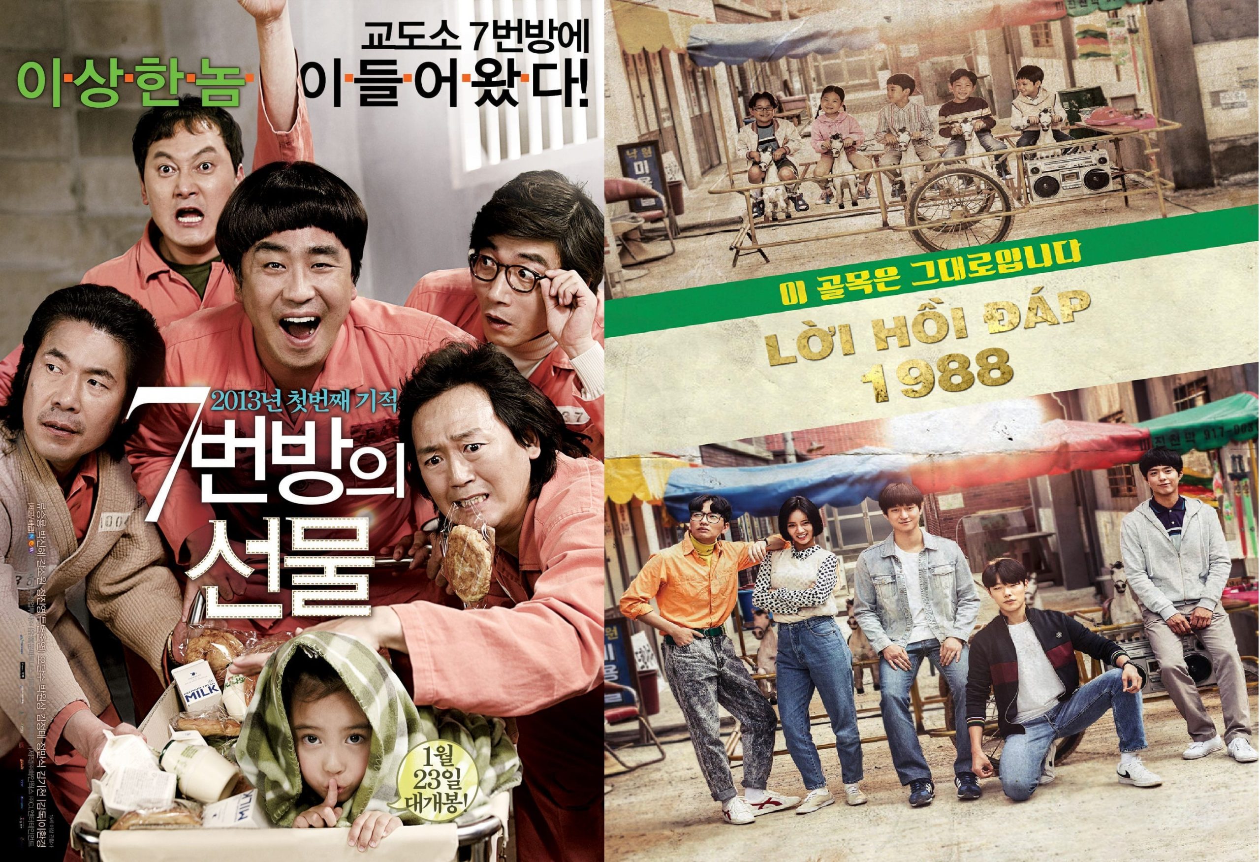 Top 5 bộ phim Hàn Quốc về chủ đề gia đình bạn không nên bỏ lỡ