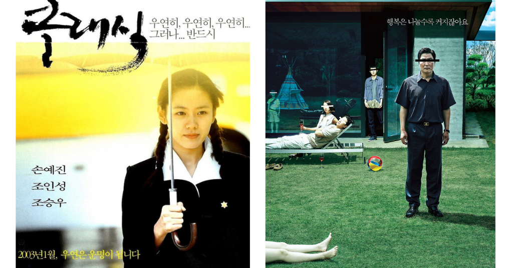 Bộ phim Hàn Quốc kinh điển không thể bỏ qua trên Netflix