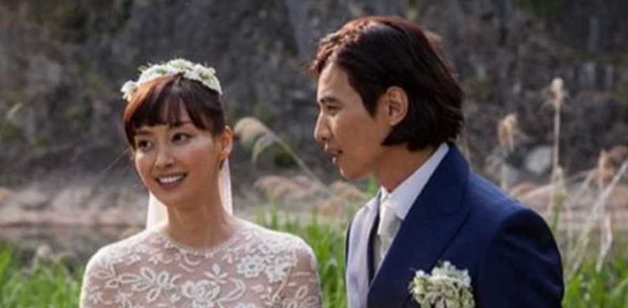 Won Bin – Lee Na Young: Đám cưới giữa cánh đồng lúa mạch, bình yên như một thước phim