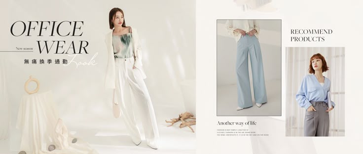 Cứ diện quần trắng cạp cao theo 5 cách này, đảm bảo nàng “auto sang”