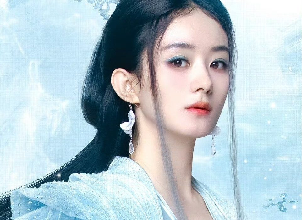 Triệu Lệ Dĩnh gây chú ý khi làm khách mời trong phim tiên hiệp “Tiêu Dao”