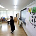 Lễ khai giảng đặc biệt: Cả trường chào đón một học sinh lớp 1